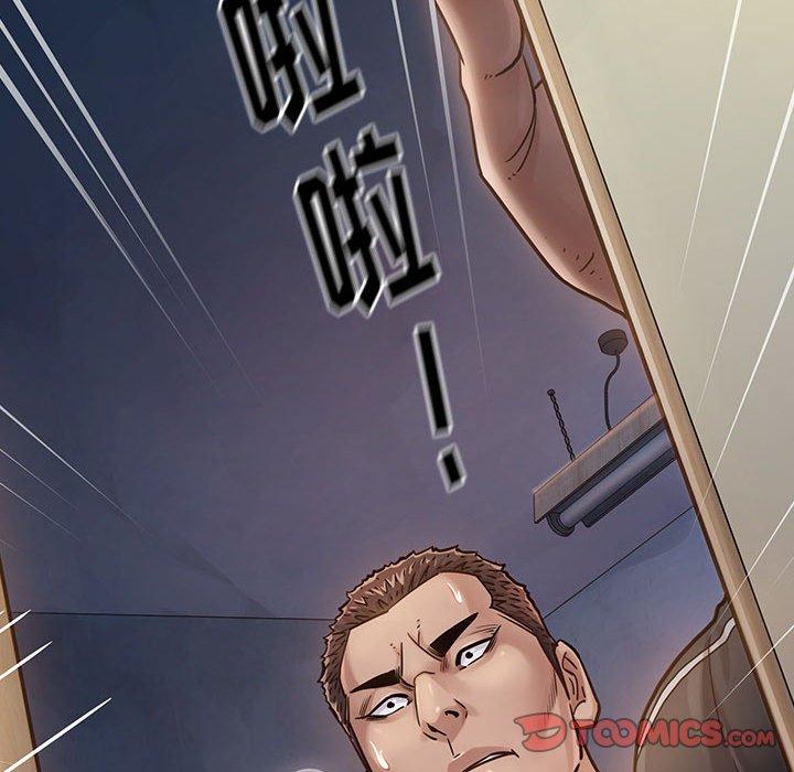 第10话 - 第148.jpg页