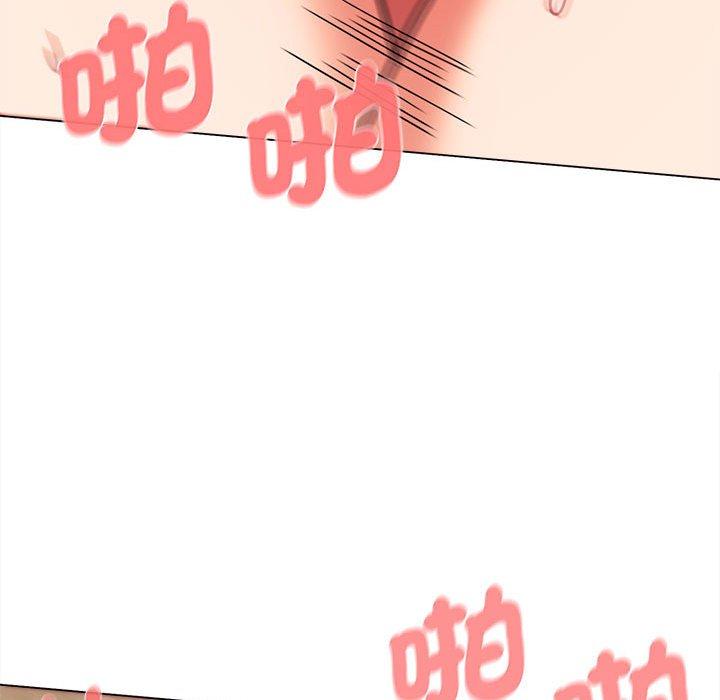 第47话 - 第70.jpg页