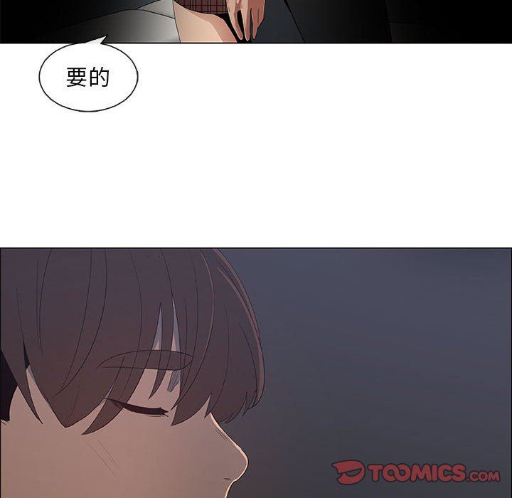 第34话 - 第10.jpg页