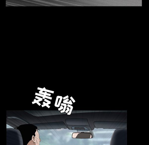 第 49 话 - 第31.jpg页