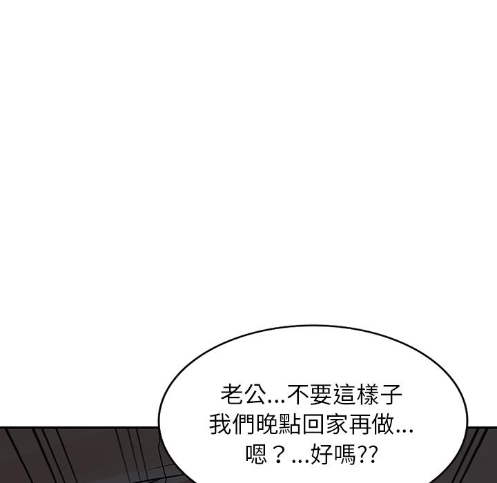 第1話 - 第25.jpg页