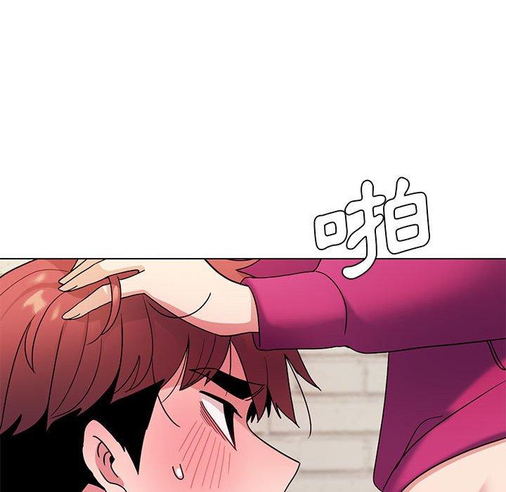 第29话 - 第52.jpg页