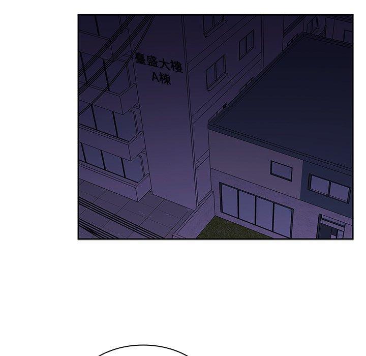 第30话 - 第95.jpg页
