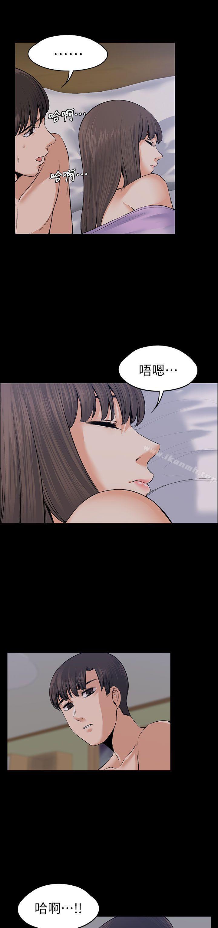 第18話 - 第40.jpg页