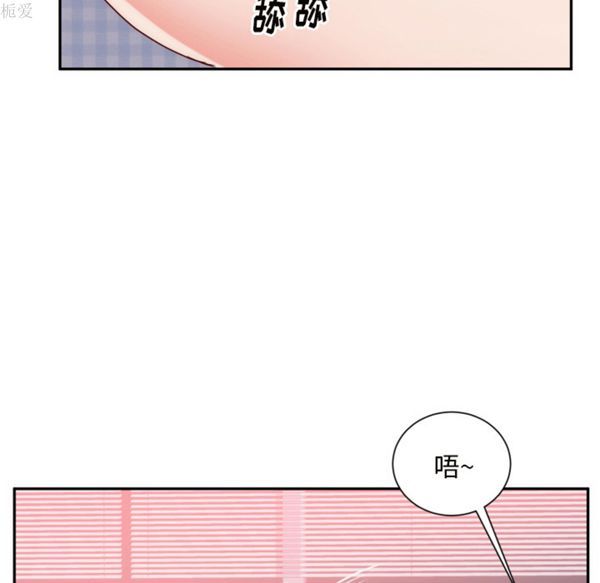 第 19 话 - 第105.jpg页