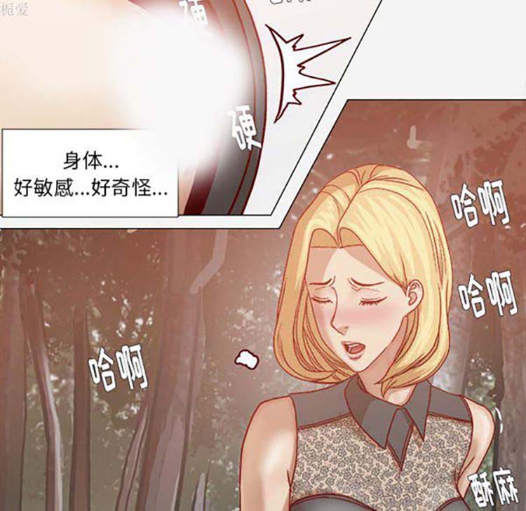 第 20 话 - 第10.jpg页
