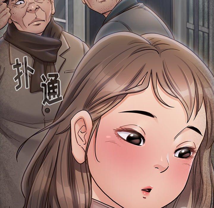 第26话 - 第12.jpg页