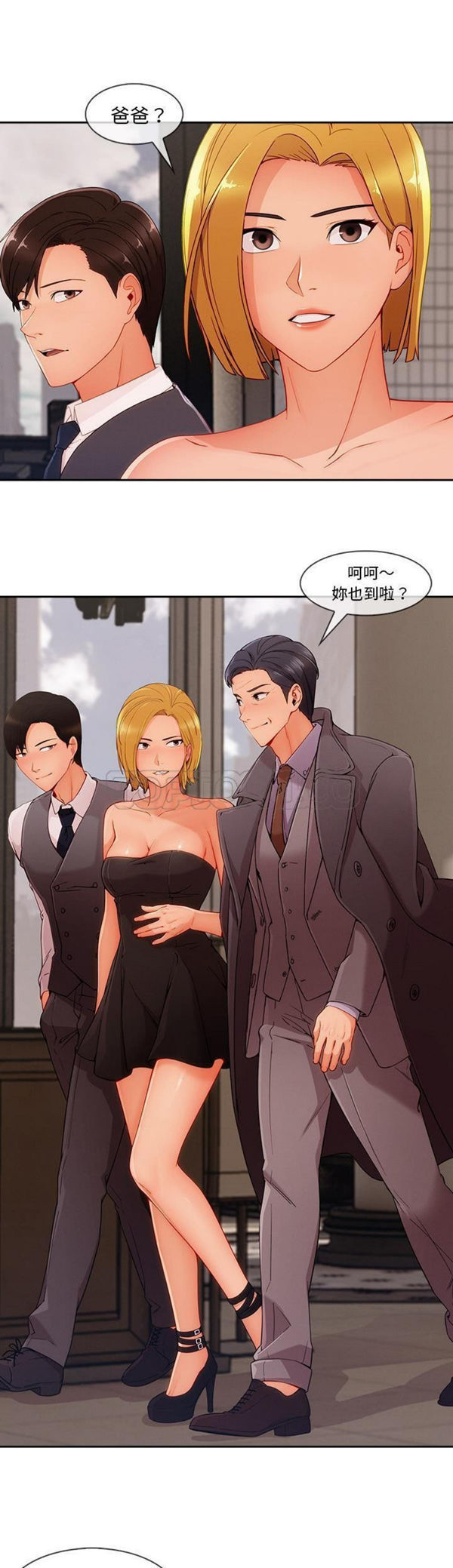 第 46 话 - 第22.jpg页