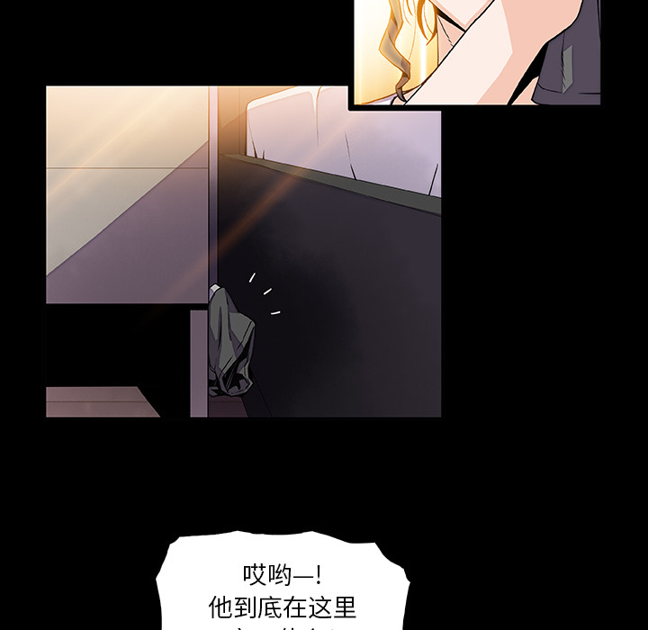 第22章 - 第35.jpg页
