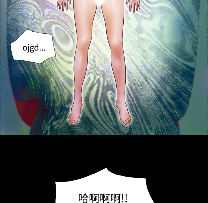 27 - 第46.jpg页