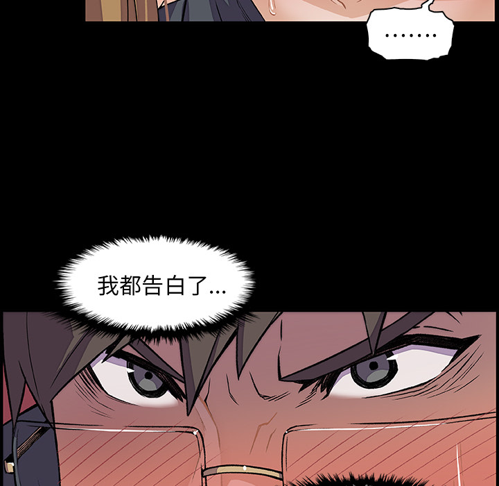 第31章 - 第32.jpg页
