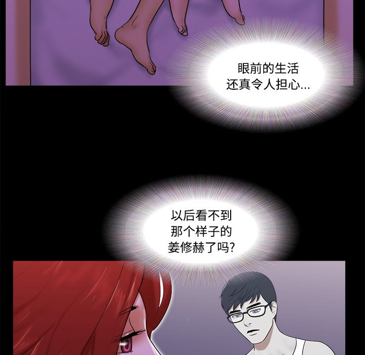 20 - 第26.jpg页
