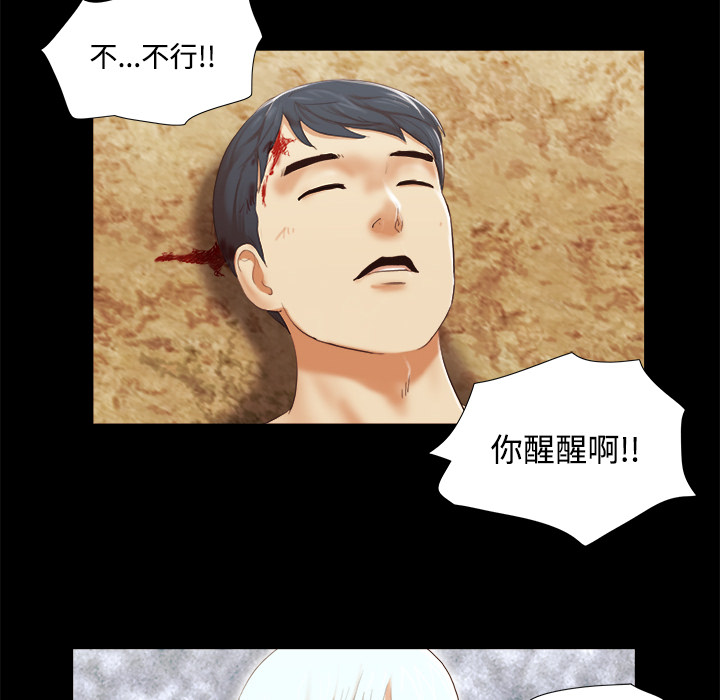 27 - 第13.jpg页