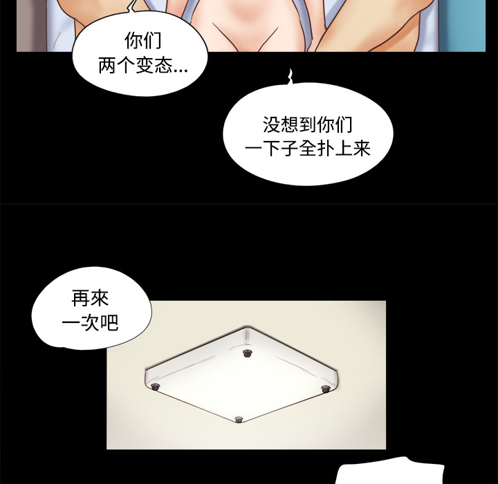 12 - 第79.jpg页