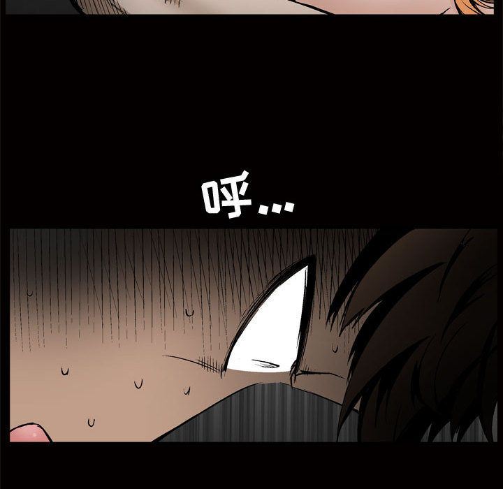 第8话 - 第52.jpg页