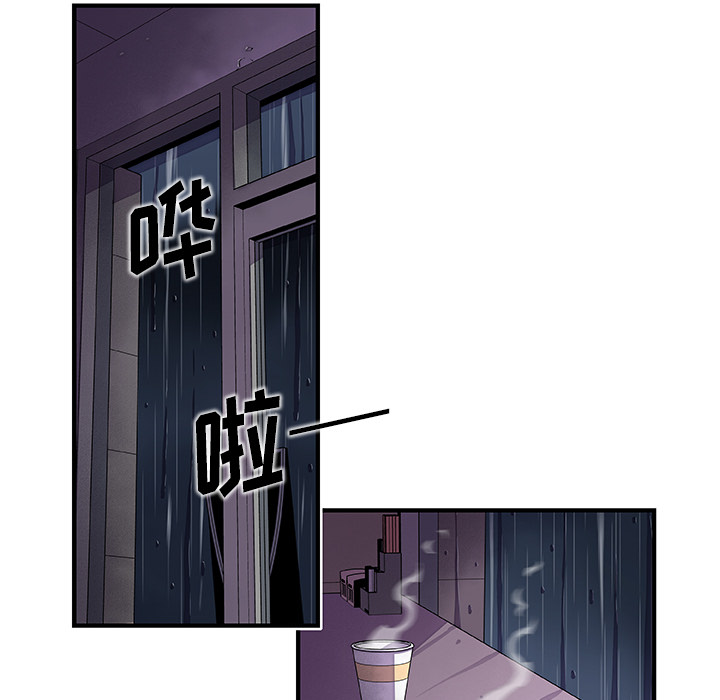 第38章 - 第41.jpg页