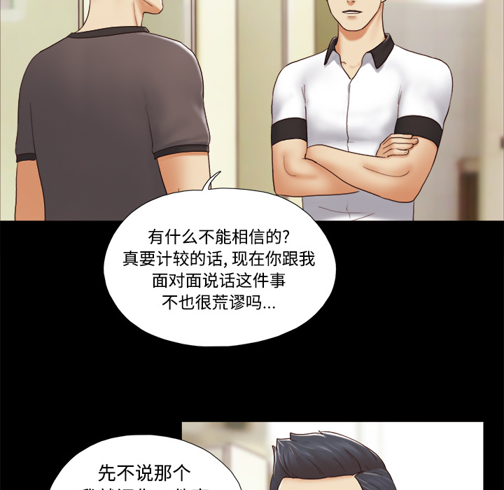 22 - 第33.jpg页