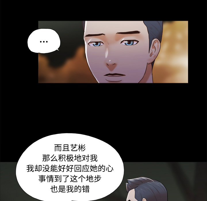 25 - 第33.jpg页