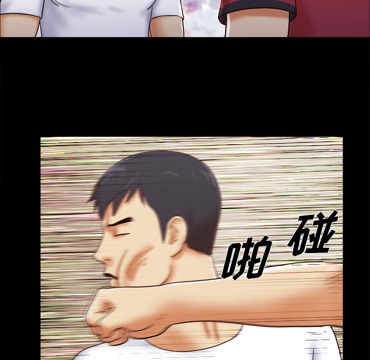 17 - 第49.jpg页