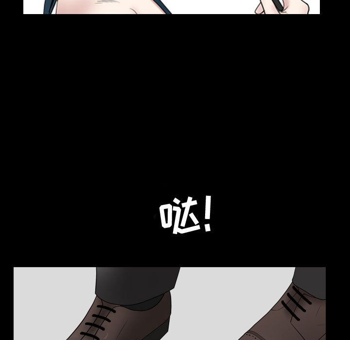 第11话 - 第29.jpg页