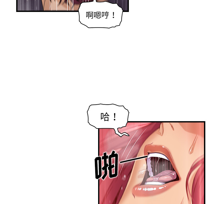 第35章 - 第41.jpg页