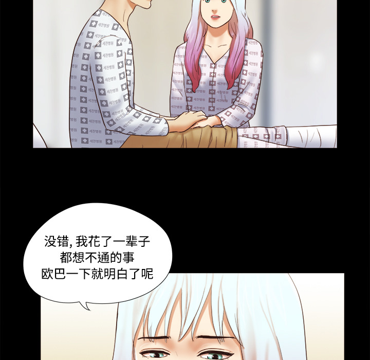 27 - 第69.jpg页