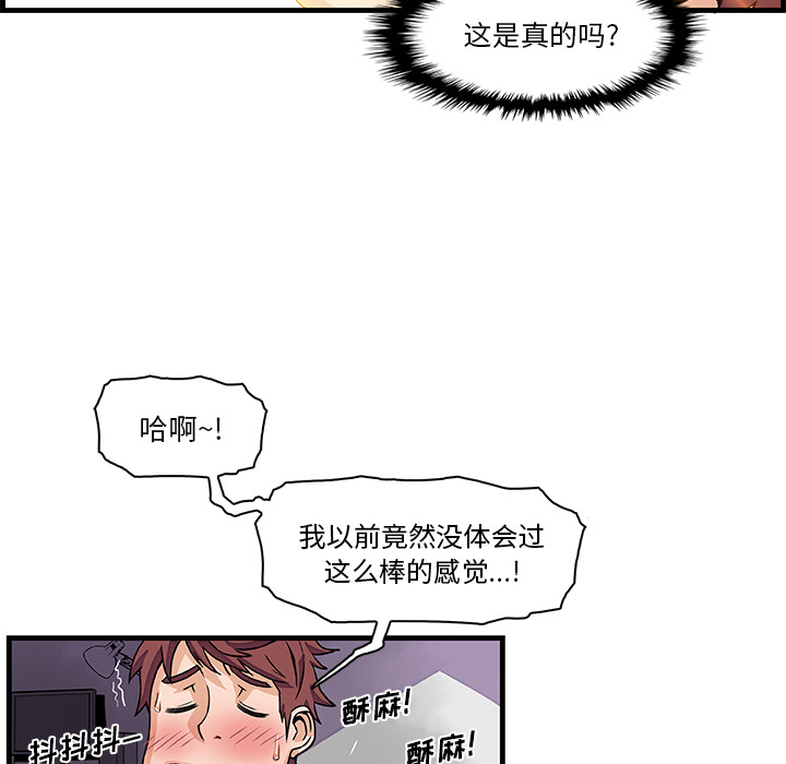 第9章 - 第35.jpg页