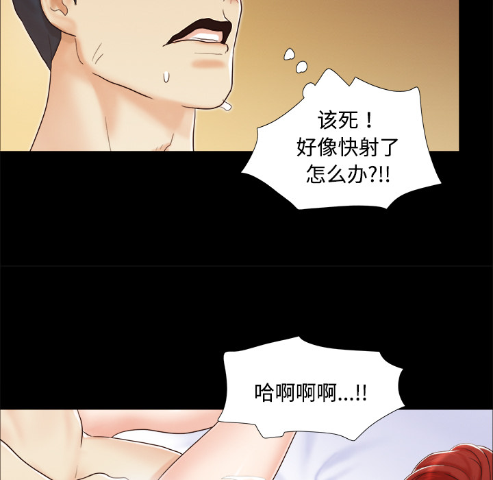 8 - 第65.jpg页