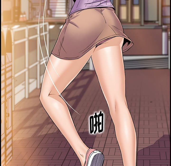 第59话 - 第35.jpg页