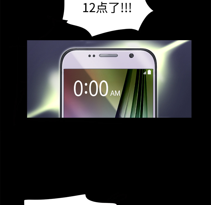 8 - 第56.jpg页