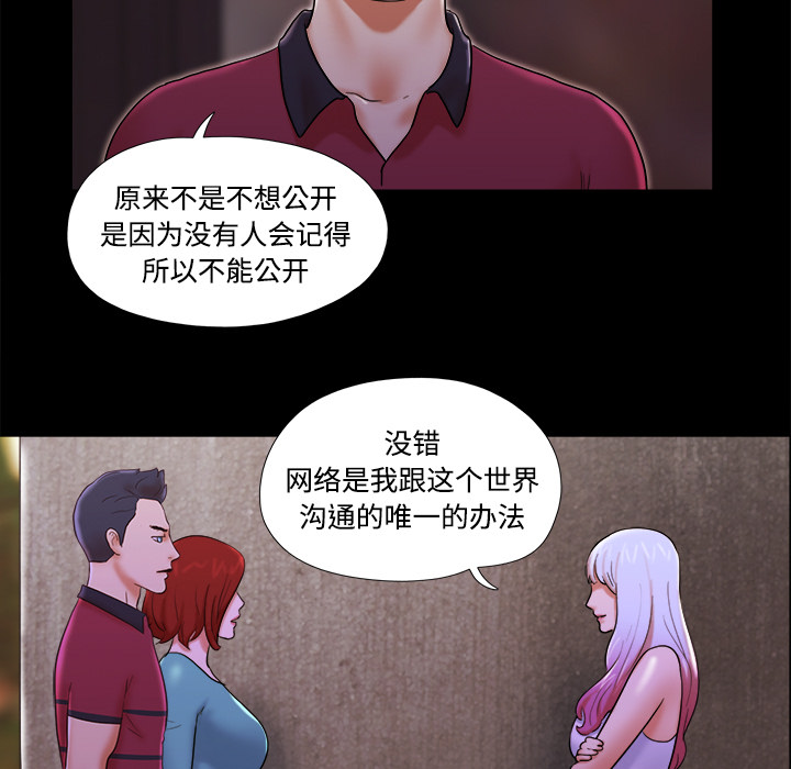 19 - 第26.jpg页
