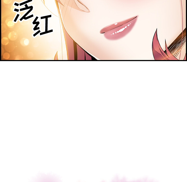 第27章 - 第16.jpg页