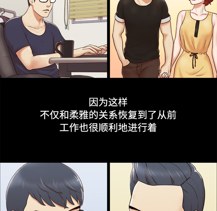 5 - 第40.jpg页