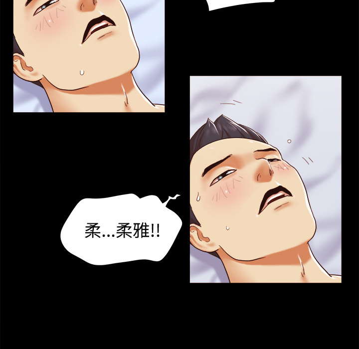 16 - 第66.jpg页