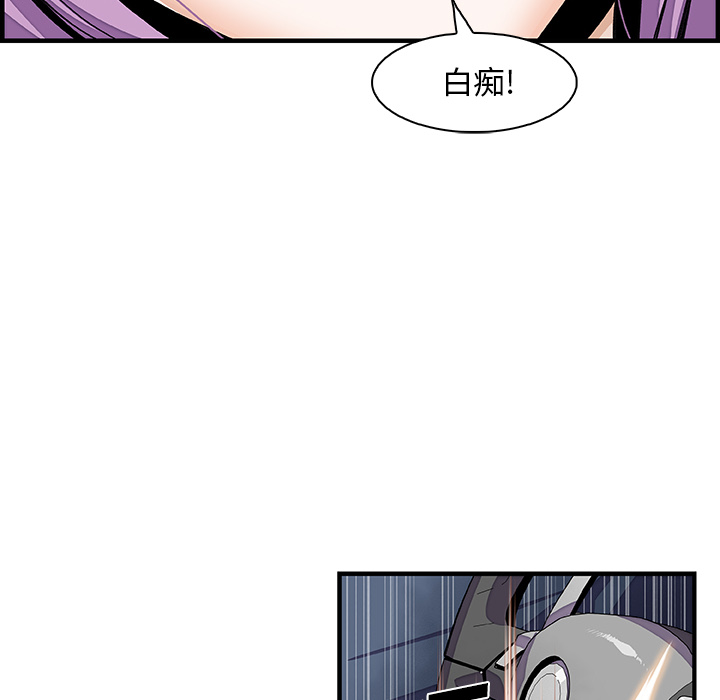 第26章 - 第15.jpg页
