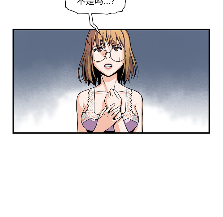第16章 - 第22.jpg页