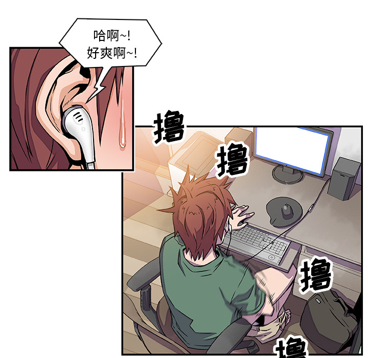 第7章 - 第5.jpg页