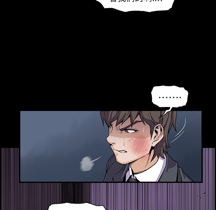 第31章 - 第67.jpg页