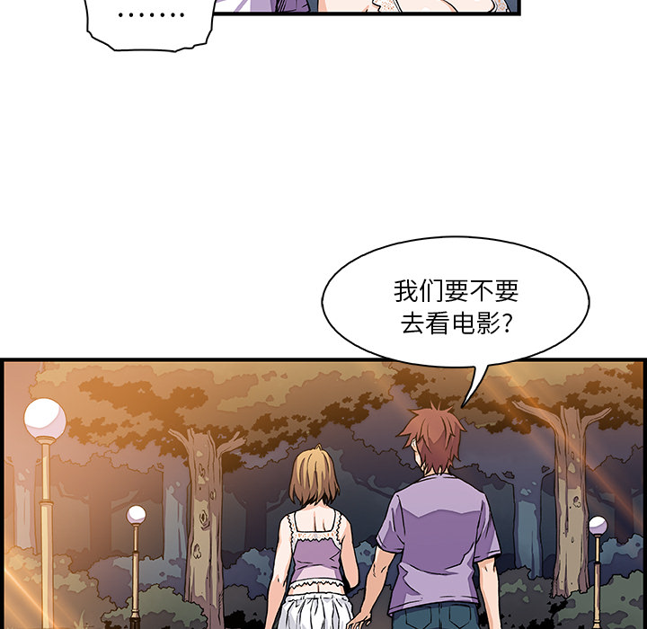 第15章 - 第75.jpg页