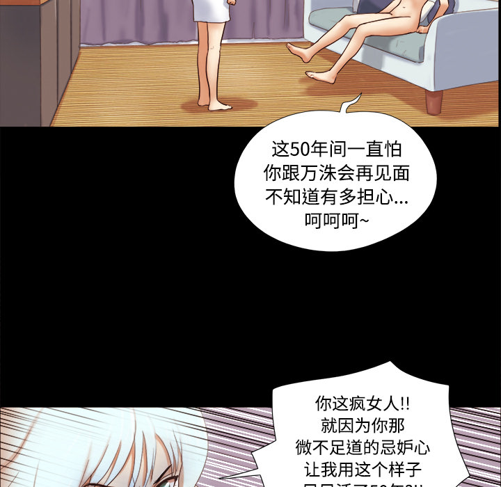 18 - 第31.jpg页