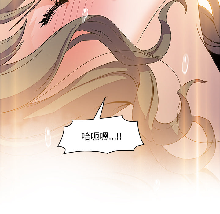 第22章 - 第64.jpg页