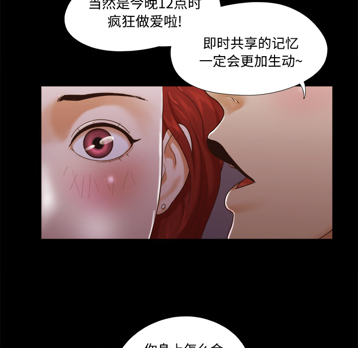 16 - 第35.jpg页