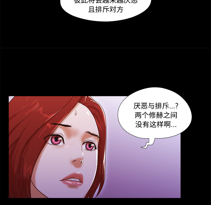19 - 第16.jpg页