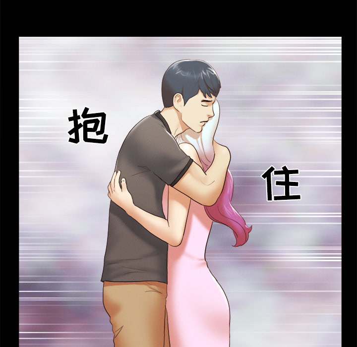23 - 第30.jpg页