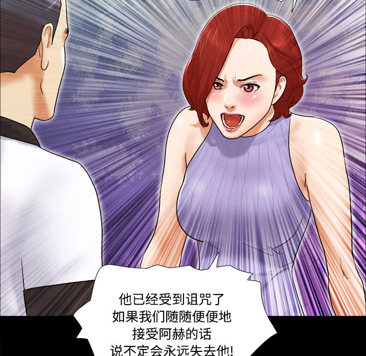 21 - 第12.jpg页