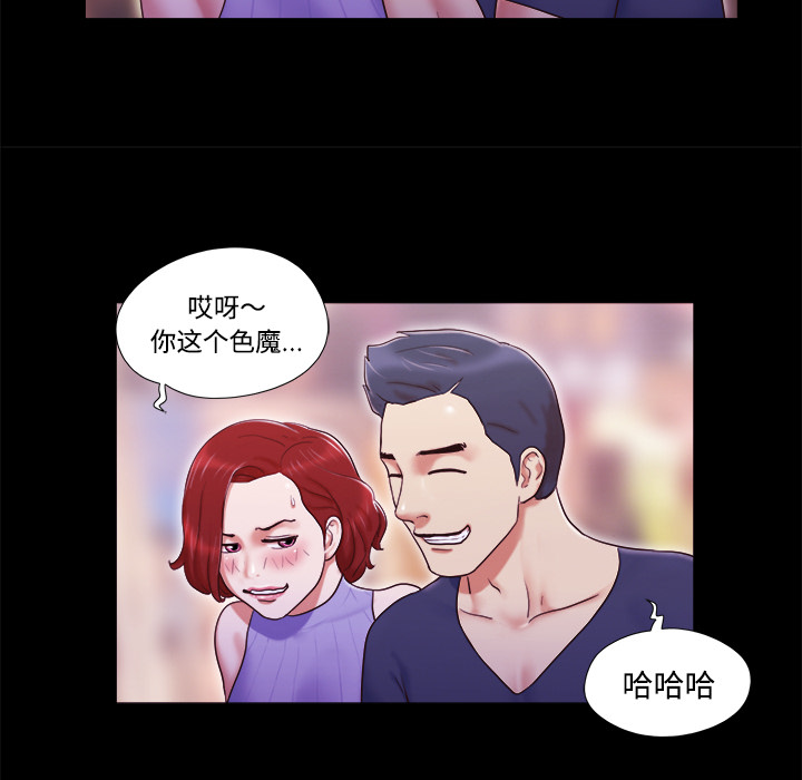 6 - 第9.jpg页