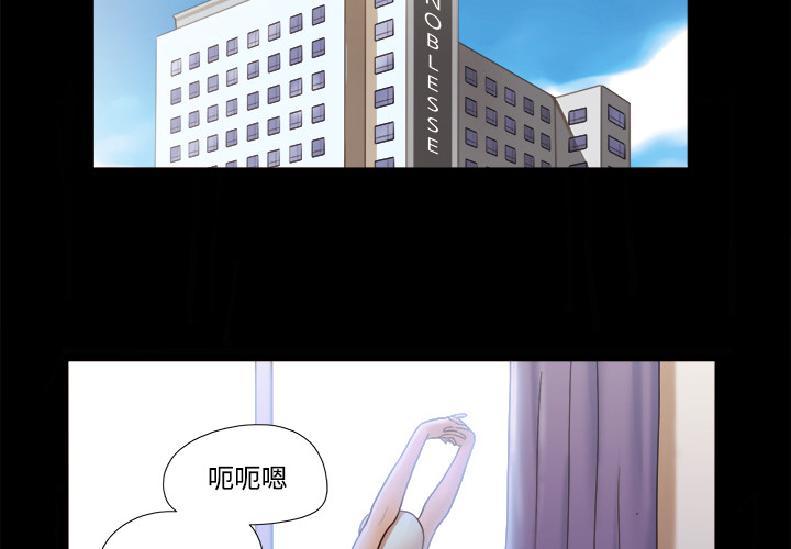 16 - 第4.jpg页