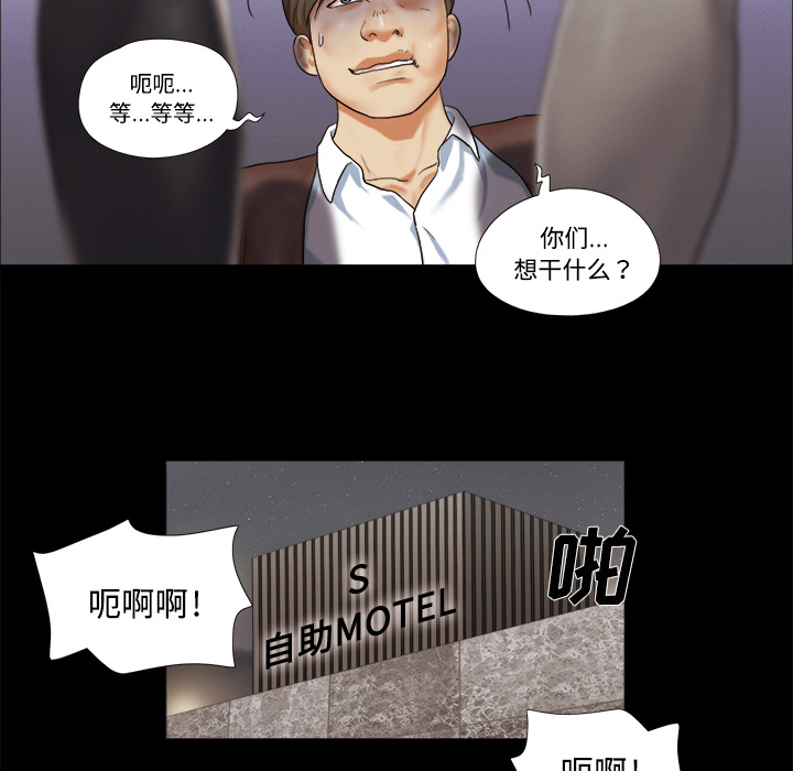 9 - 第20.jpg页