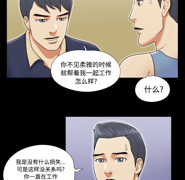 5 - 第32.jpg页