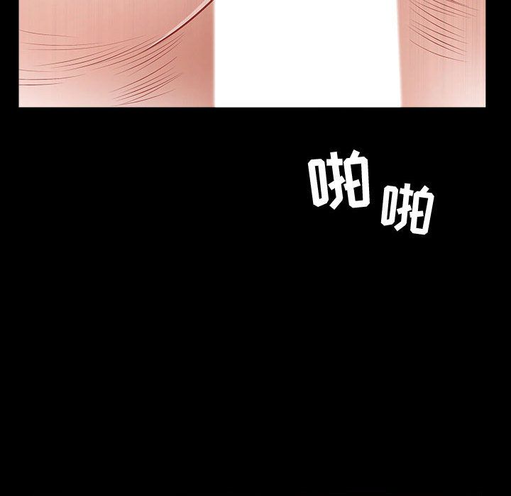 第14话 - 第59.jpg页